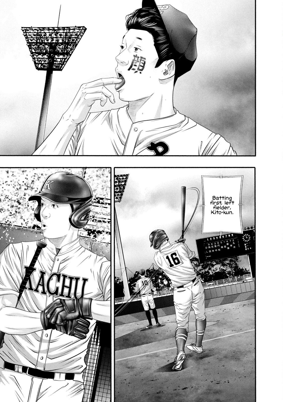 Battle Studies Chap 428 - Next Chap 429