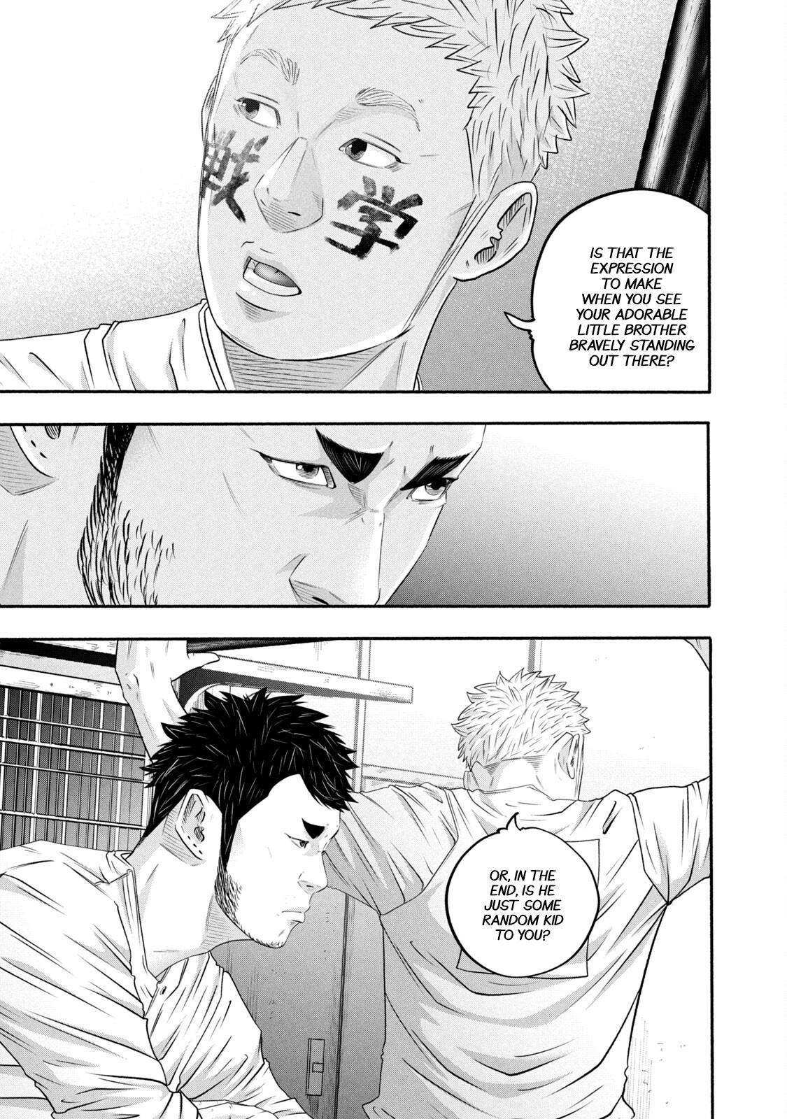 Battle Studies Chap 429 - Next Chap 430