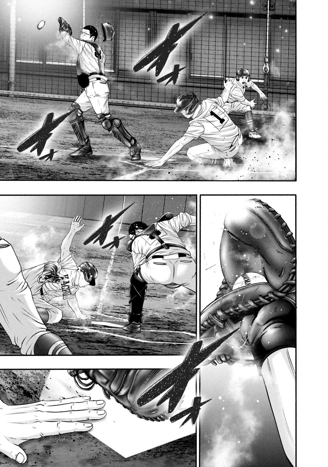 Battle Studies Chap 429 - Next Chap 430