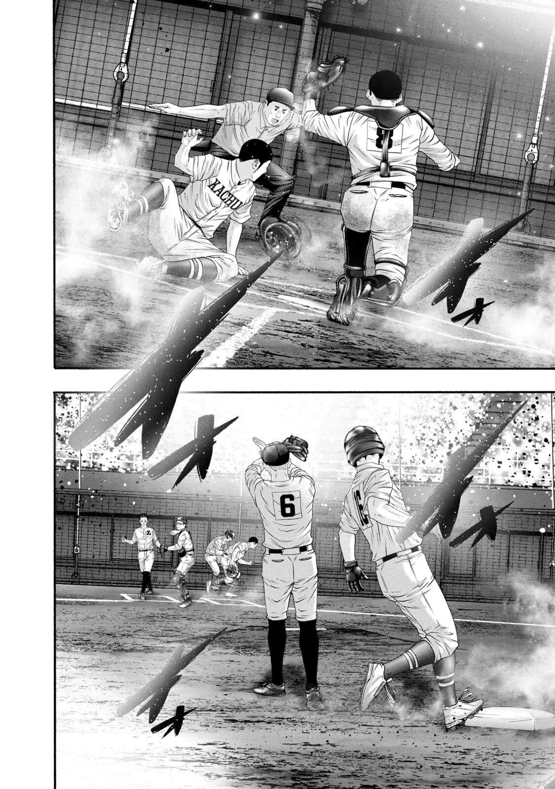 Battle Studies Chap 429 - Next Chap 430