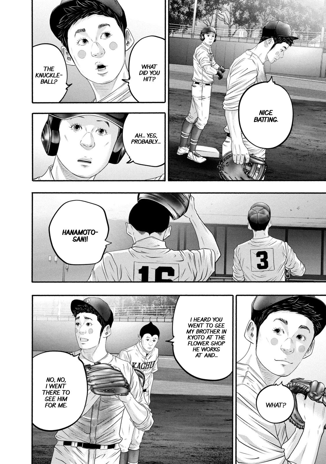 Battle Studies Chap 429 - Next Chap 430