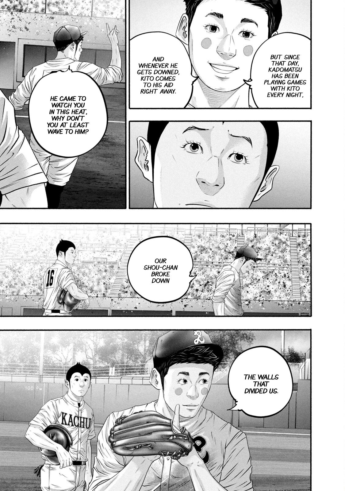 Battle Studies Chap 429 - Next Chap 430