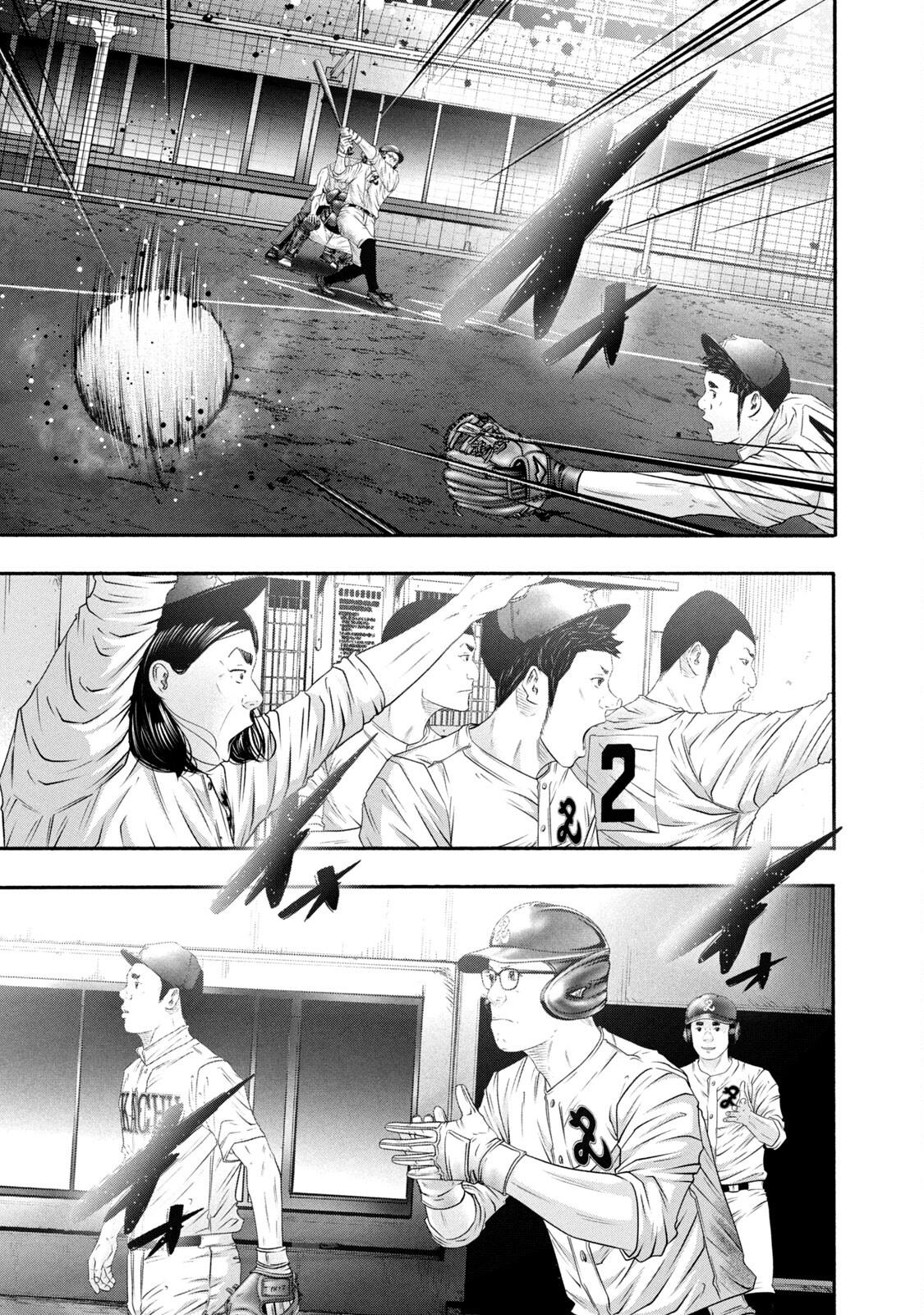 Battle Studies Chap 429 - Next Chap 430