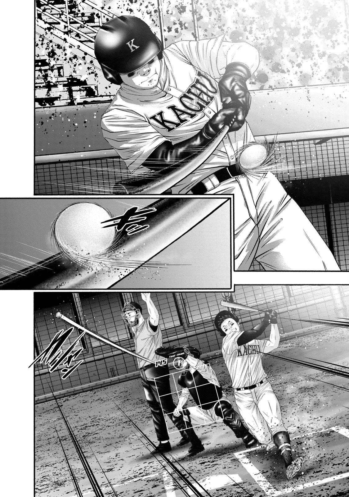 Battle Studies Chap 420 - Next Chap 421