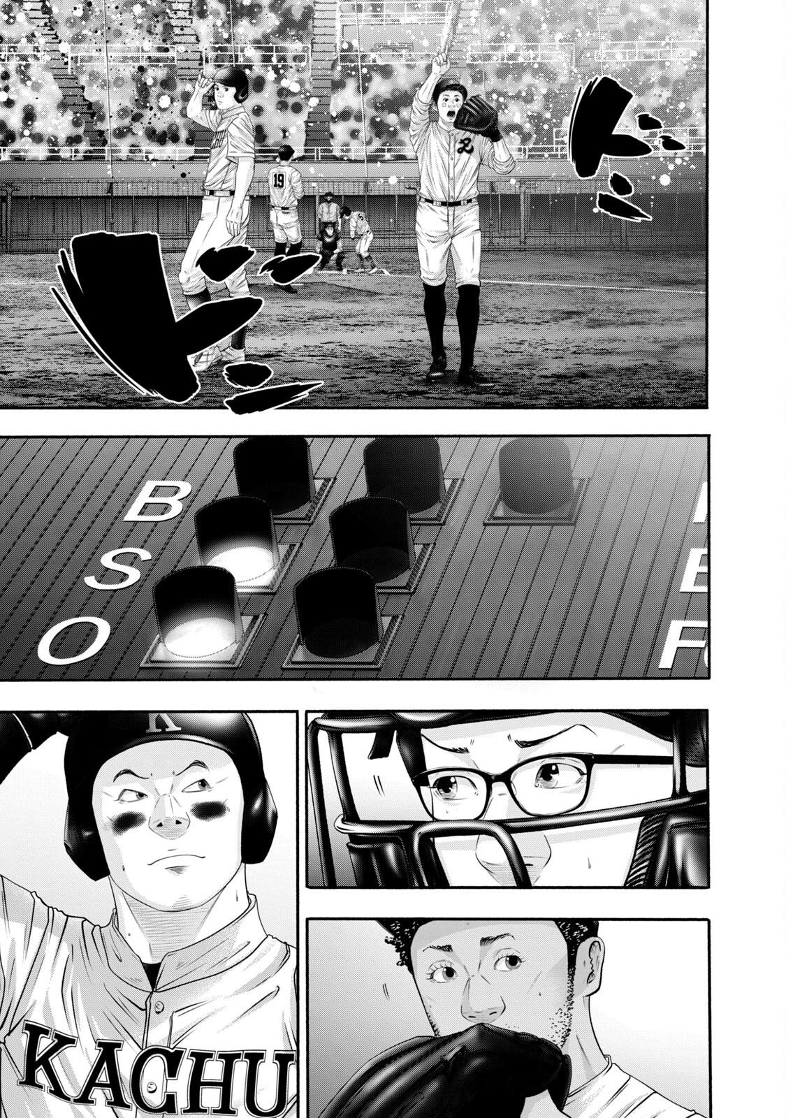 Battle Studies Chap 420 - Next Chap 421