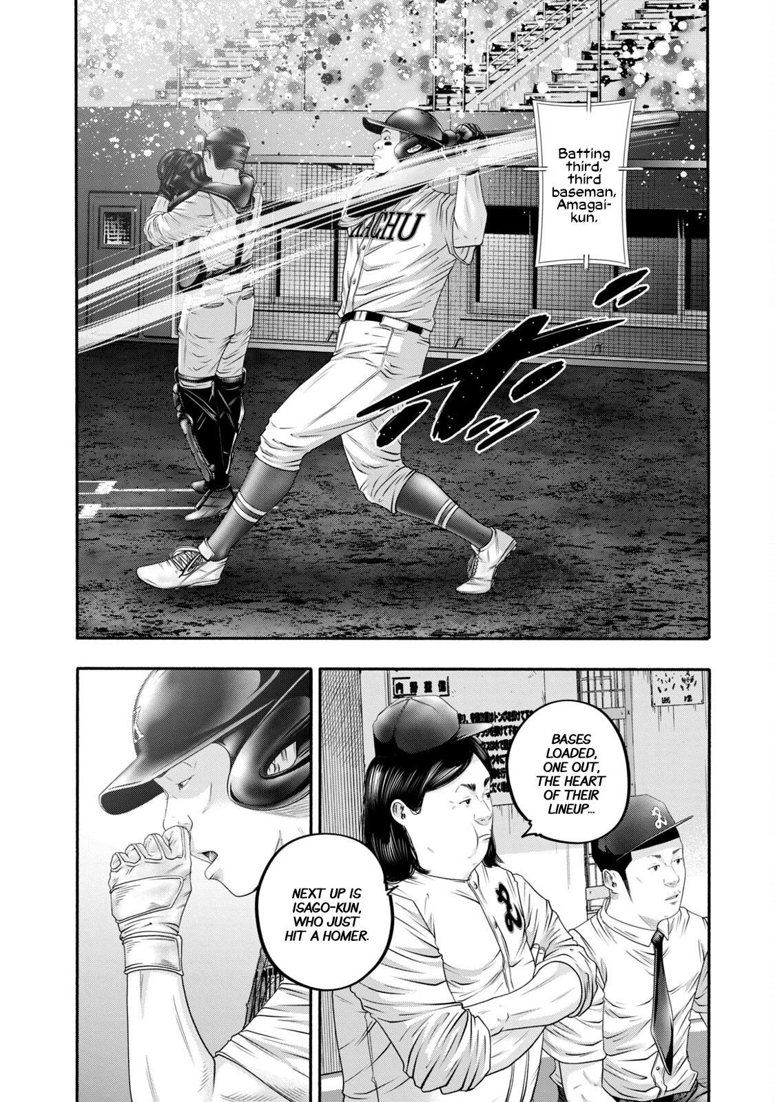 Battle Studies Chap 420 - Next Chap 421