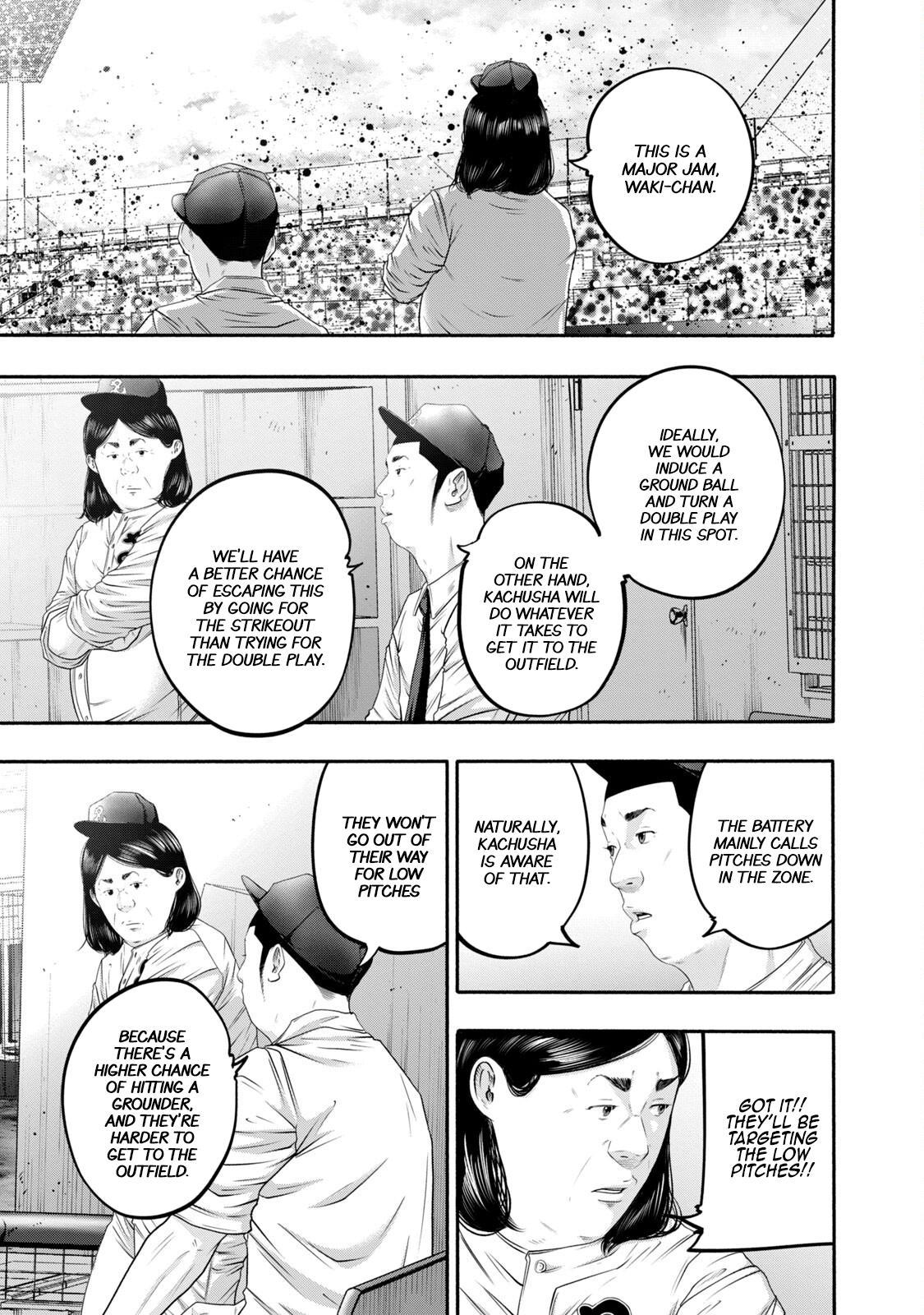 Battle Studies Chap 420 - Next Chap 421