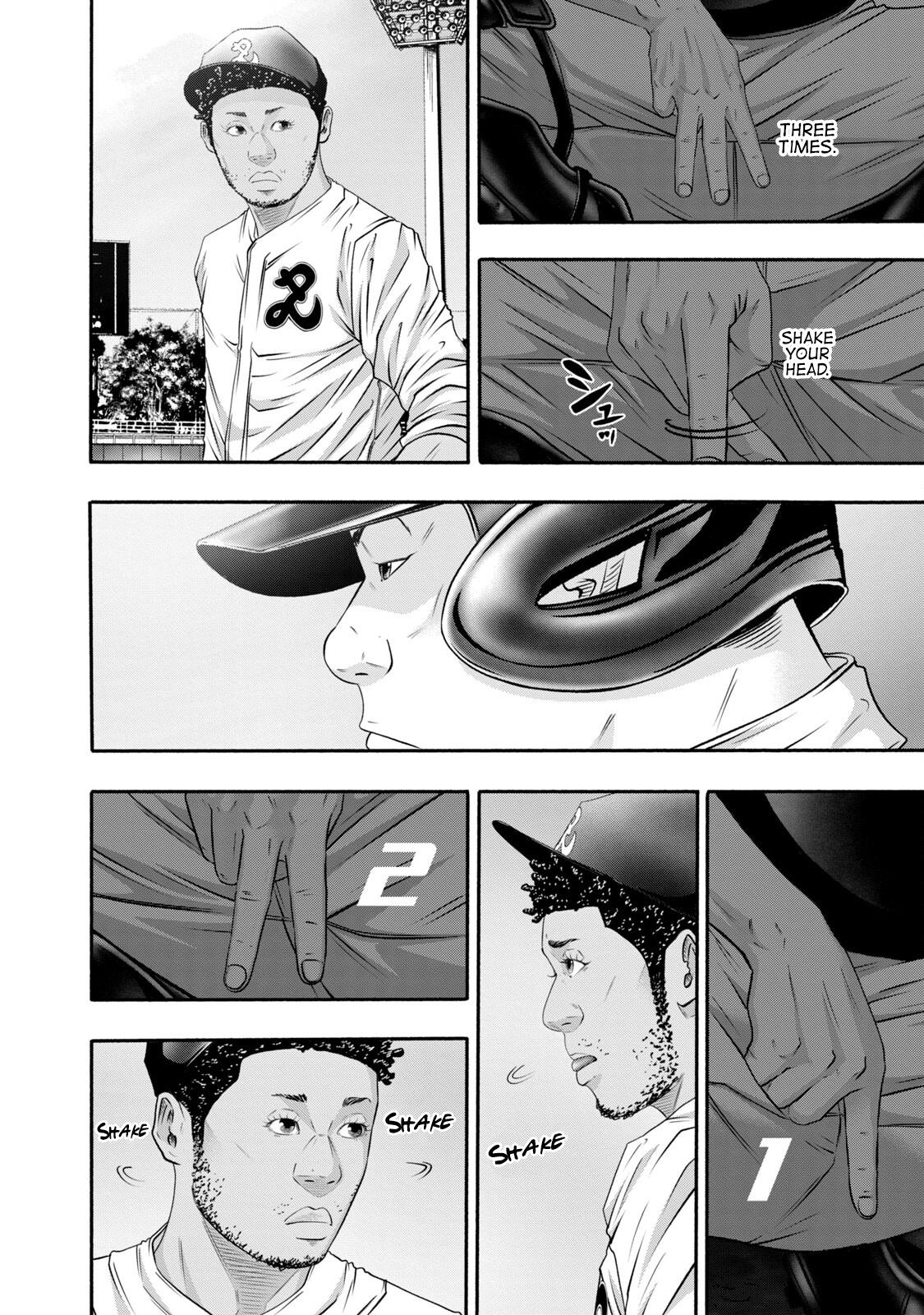 Battle Studies Chap 421 - Next Chap 422