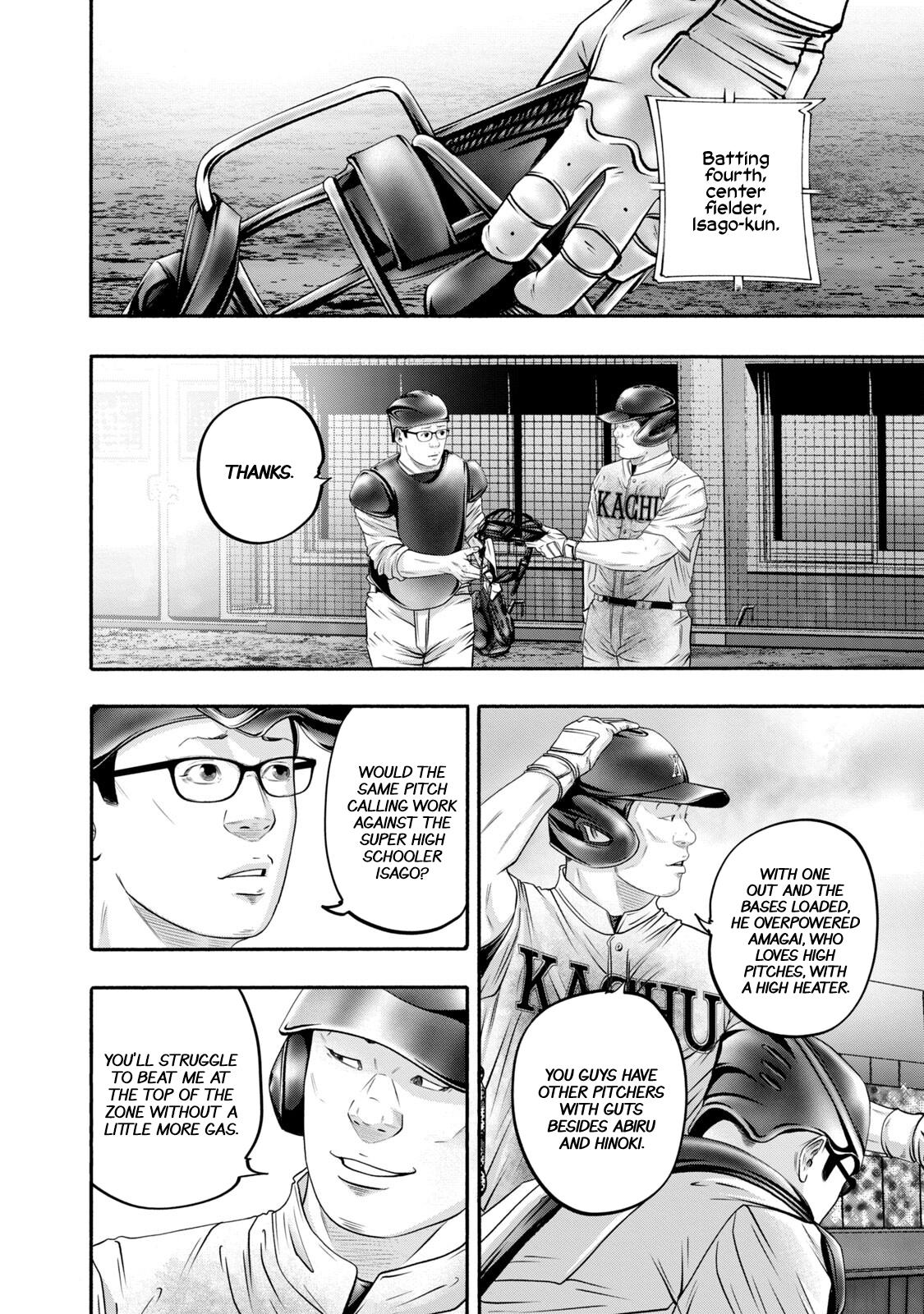 Battle Studies Chap 421 - Next Chap 422