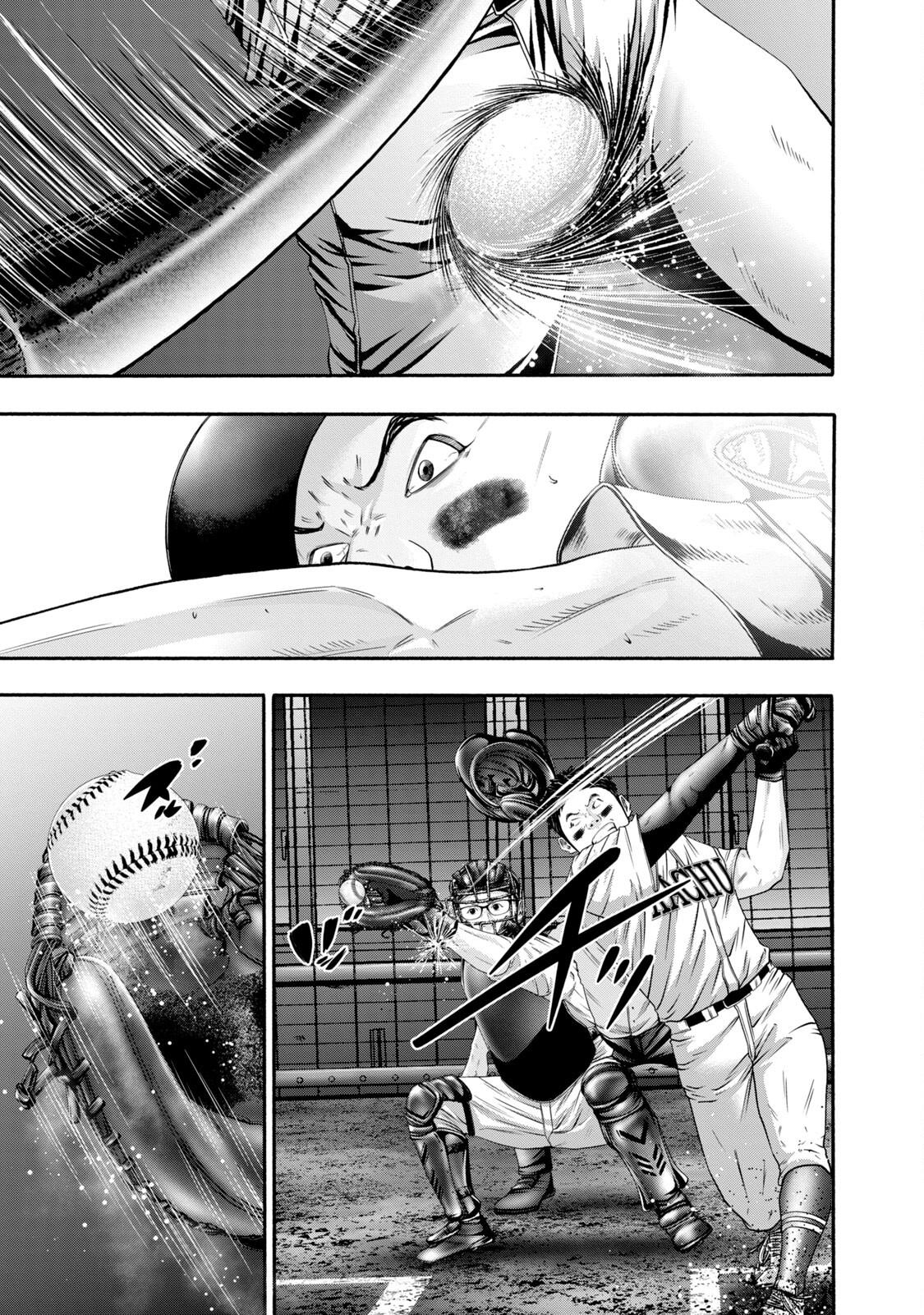 Battle Studies Chap 421 - Next Chap 422