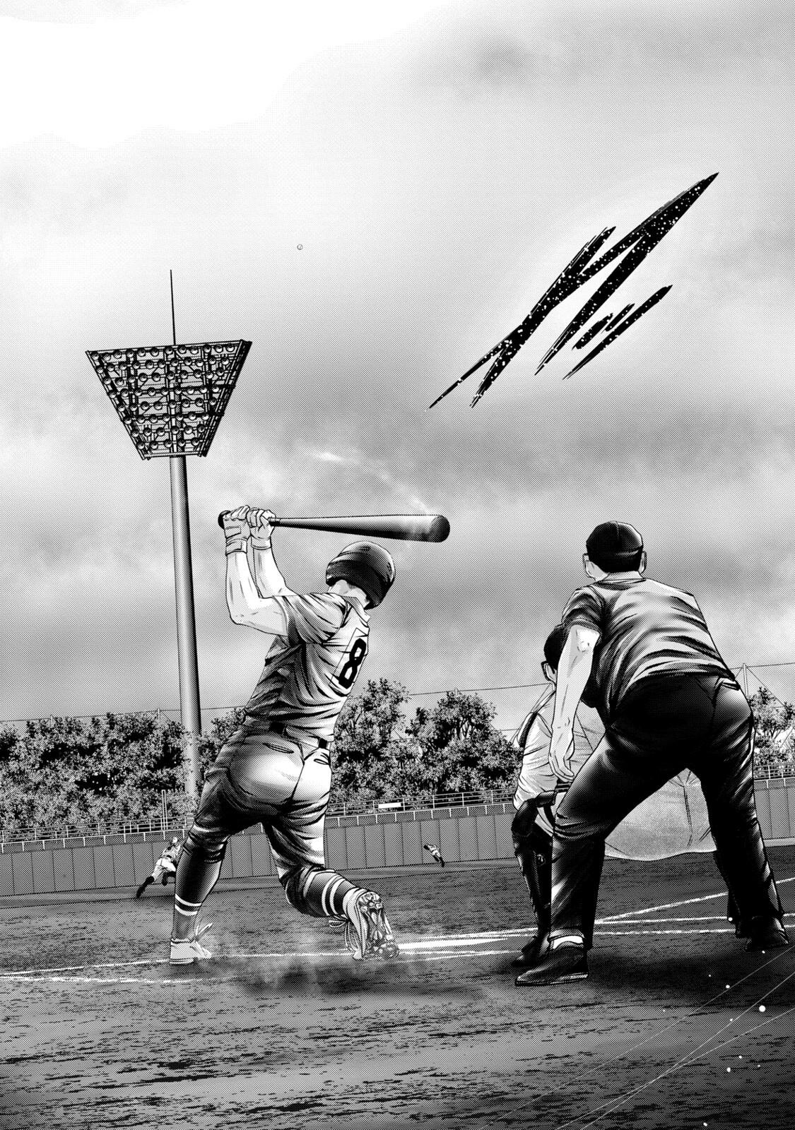 Battle Studies Chap 421 - Next Chap 422