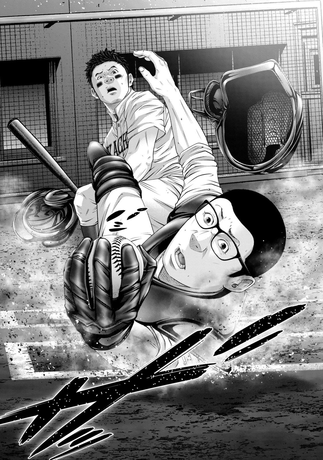 Battle Studies Chap 421 - Next Chap 422