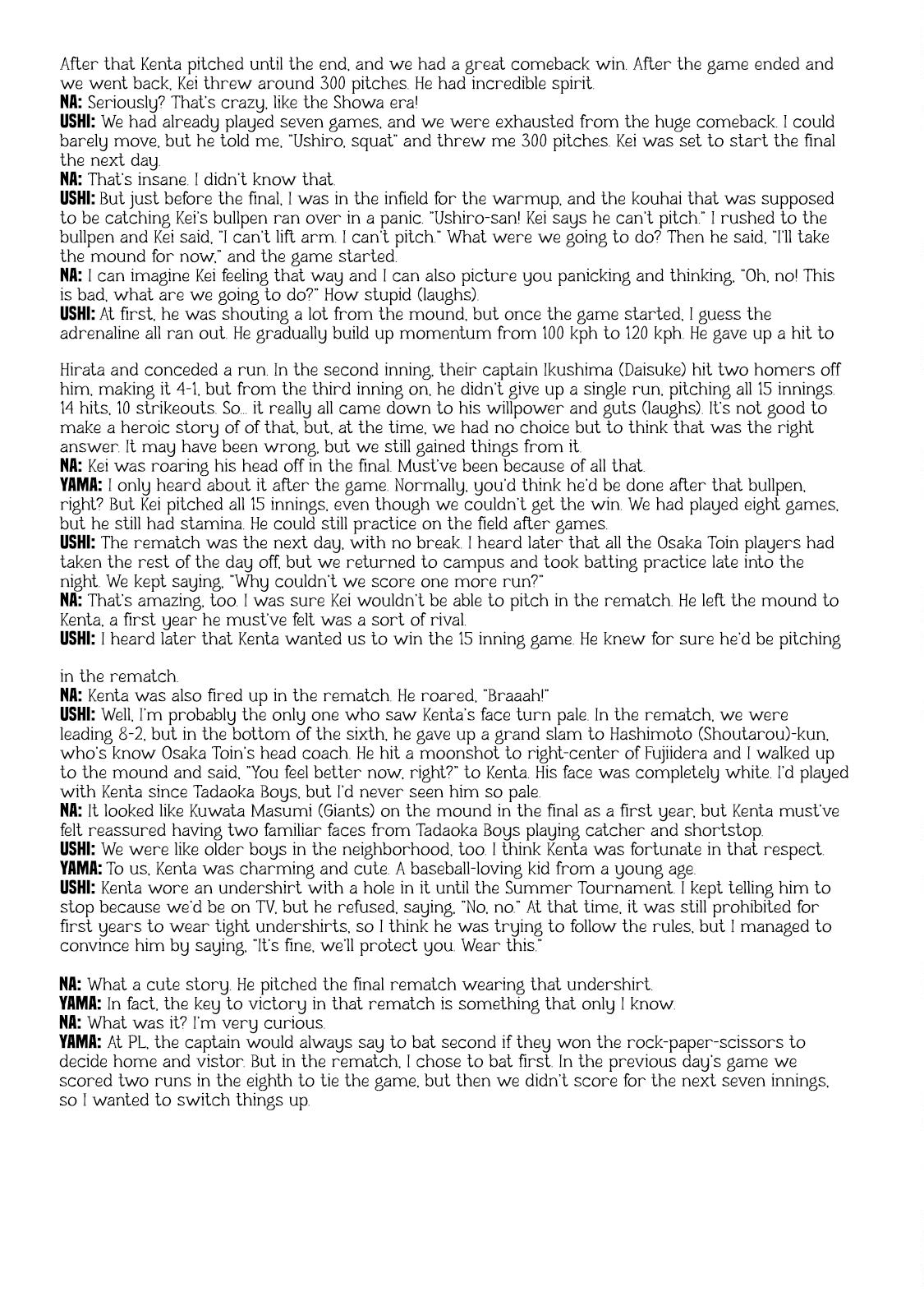 Battle Studies Chap 423.5 - Next Chap 424.5