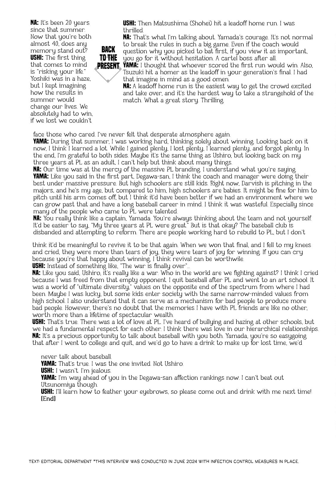 Battle Studies Chap 423.5 - Next Chap 424.5