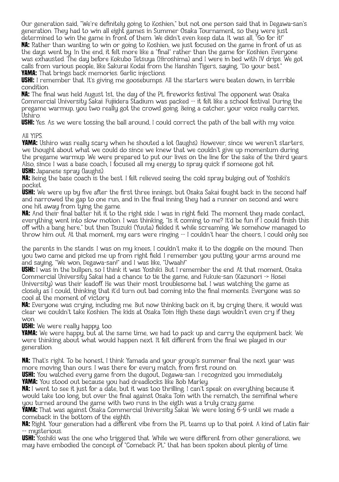 Battle Studies Chap 423.5 - Next Chap 424.5