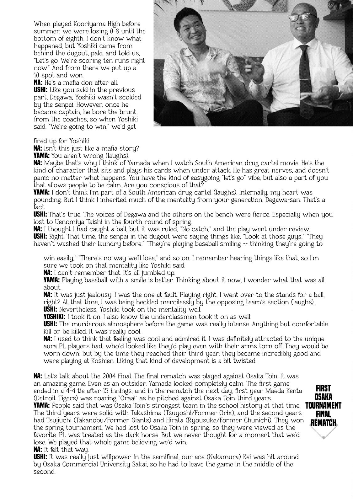 Battle Studies Chap 423.5 - Next Chap 424.5