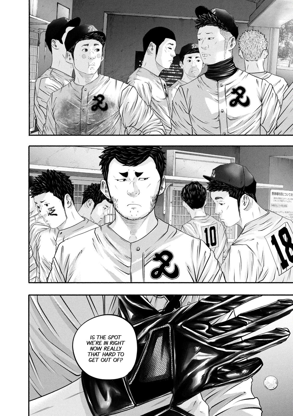 Battle Studies Chap 437 - Next Chap 438