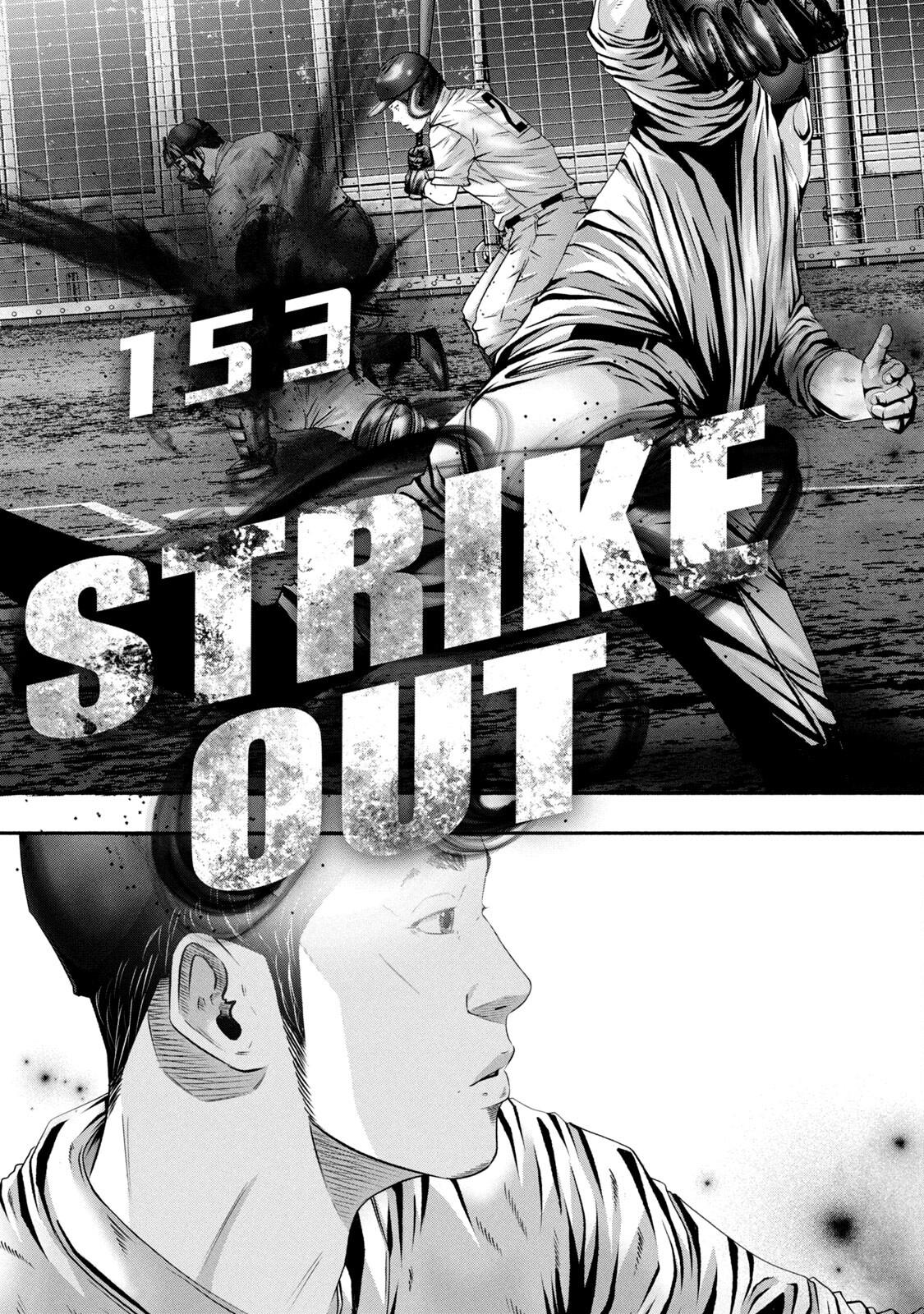 Battle Studies Chap 437 - Next Chap 438