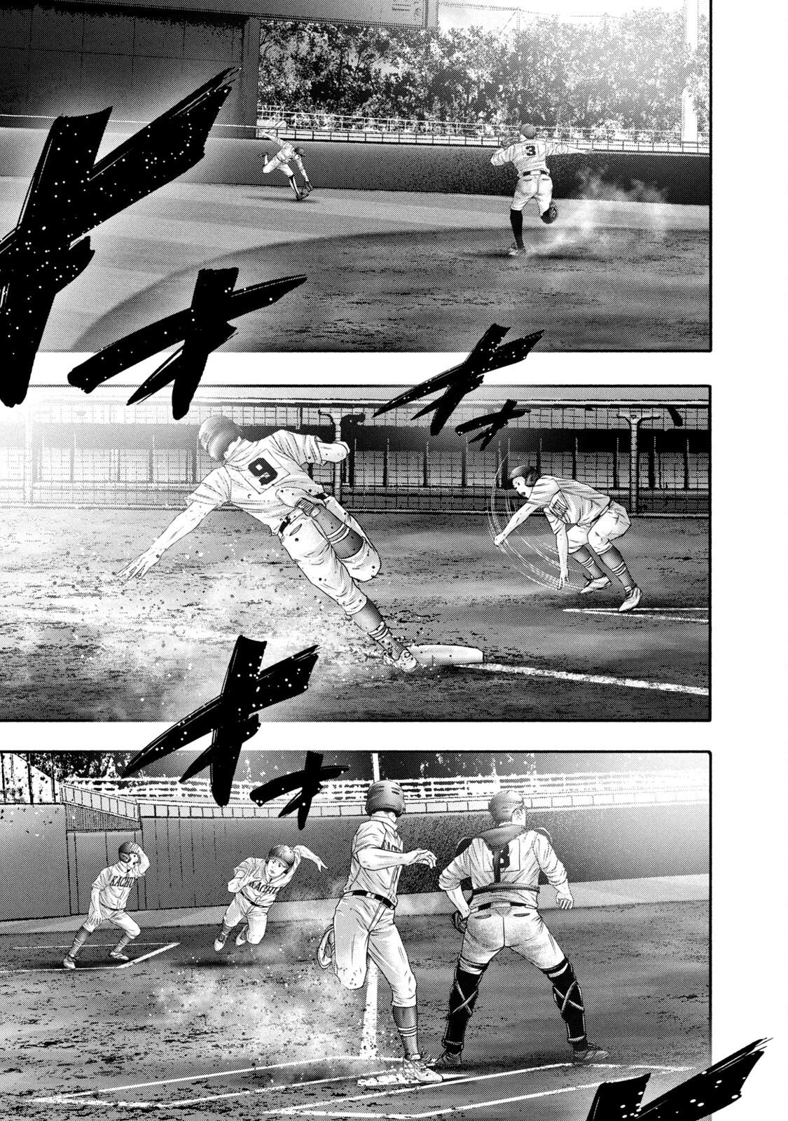Battle Studies Chap 434 - Next Chap 435