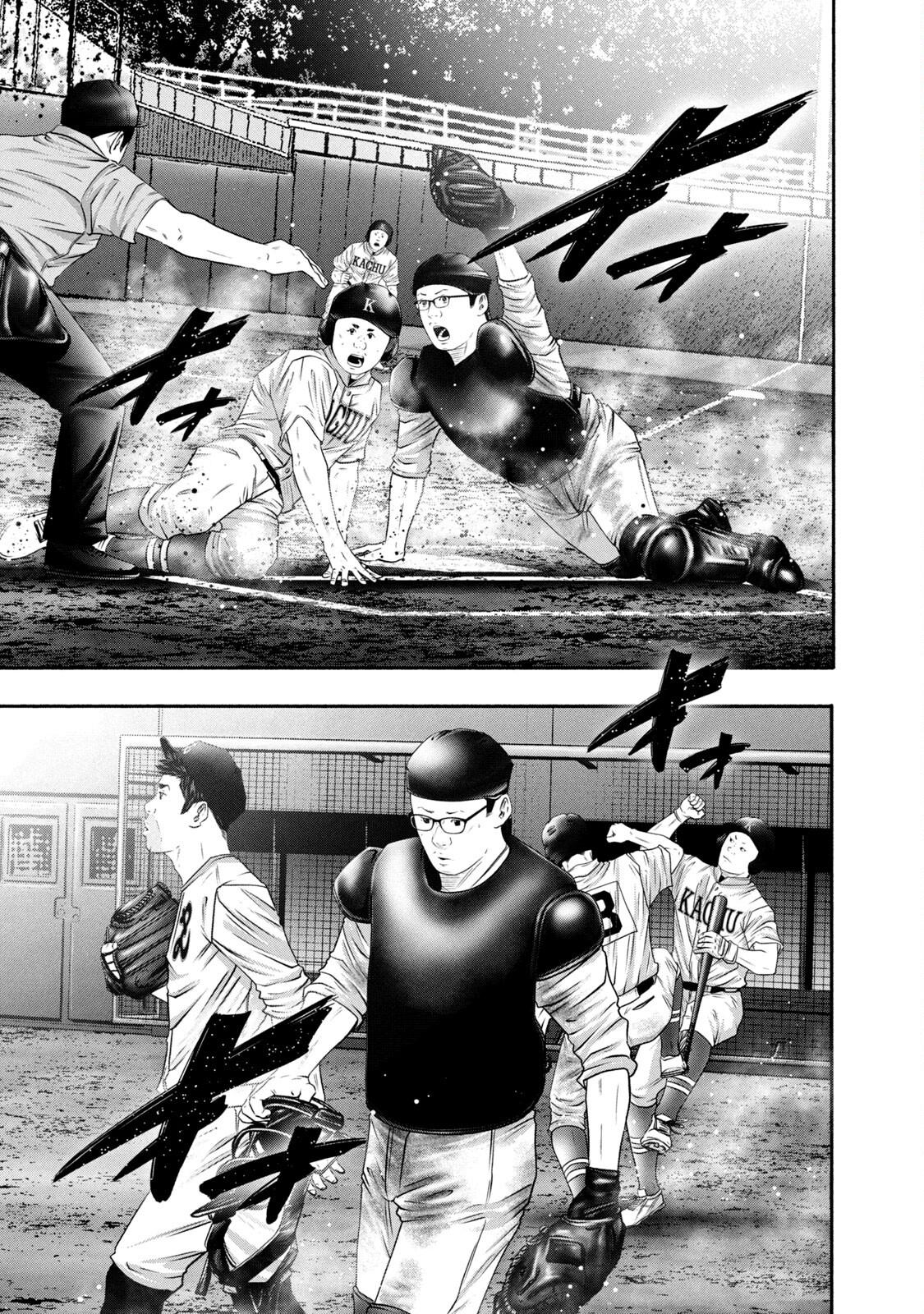 Battle Studies Chap 435 - Next Chap 436