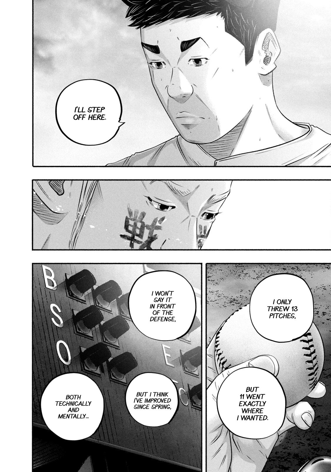 Battle Studies Chap 436 - Next Chap 437