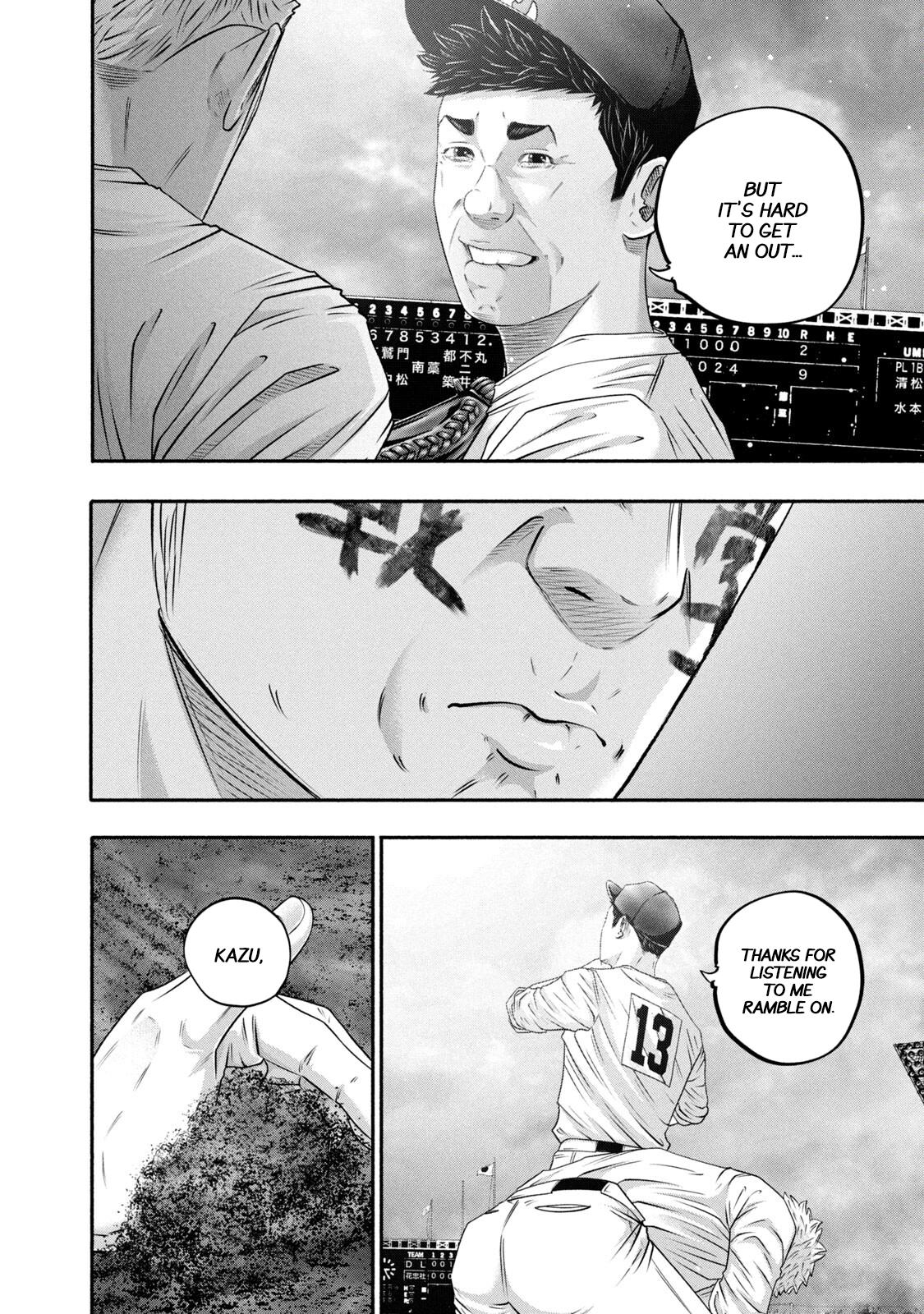 Battle Studies Chap 436 - Next Chap 437