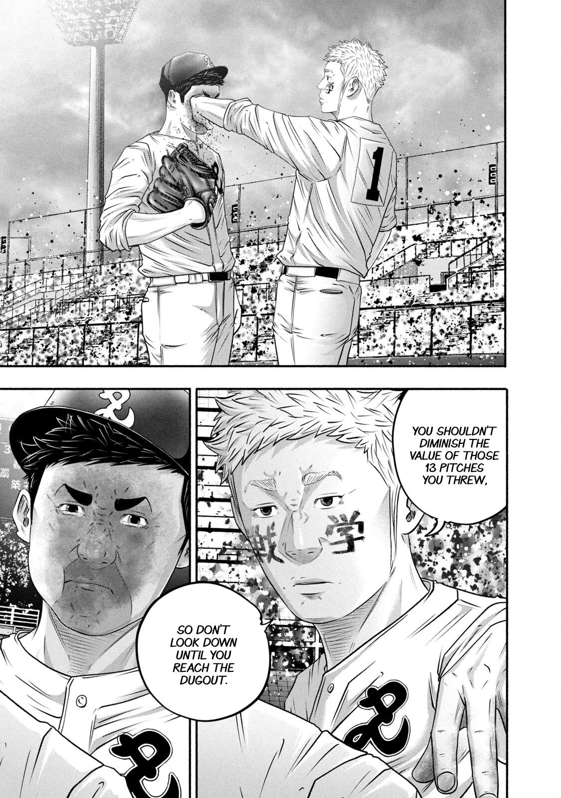 Battle Studies Chap 436 - Next Chap 437