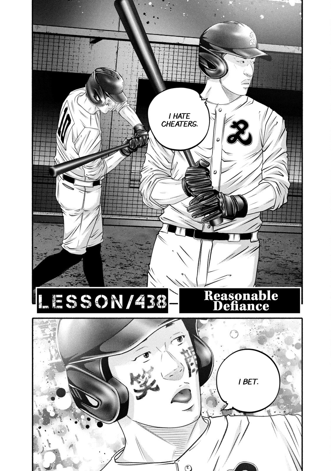 Battle Studies Chap 438 - Next Chap 439