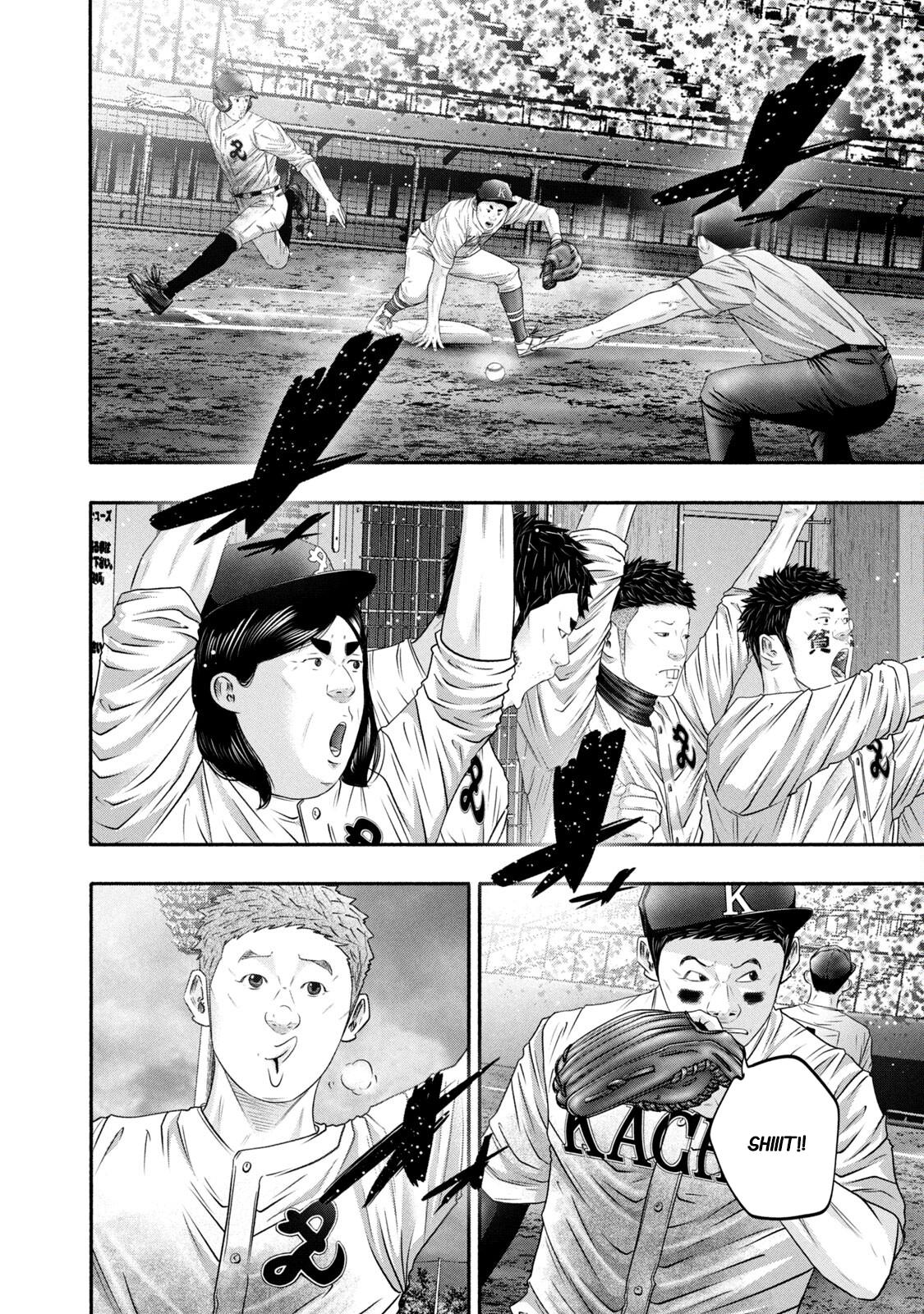 Battle Studies Chap 439 - Next Chap 440