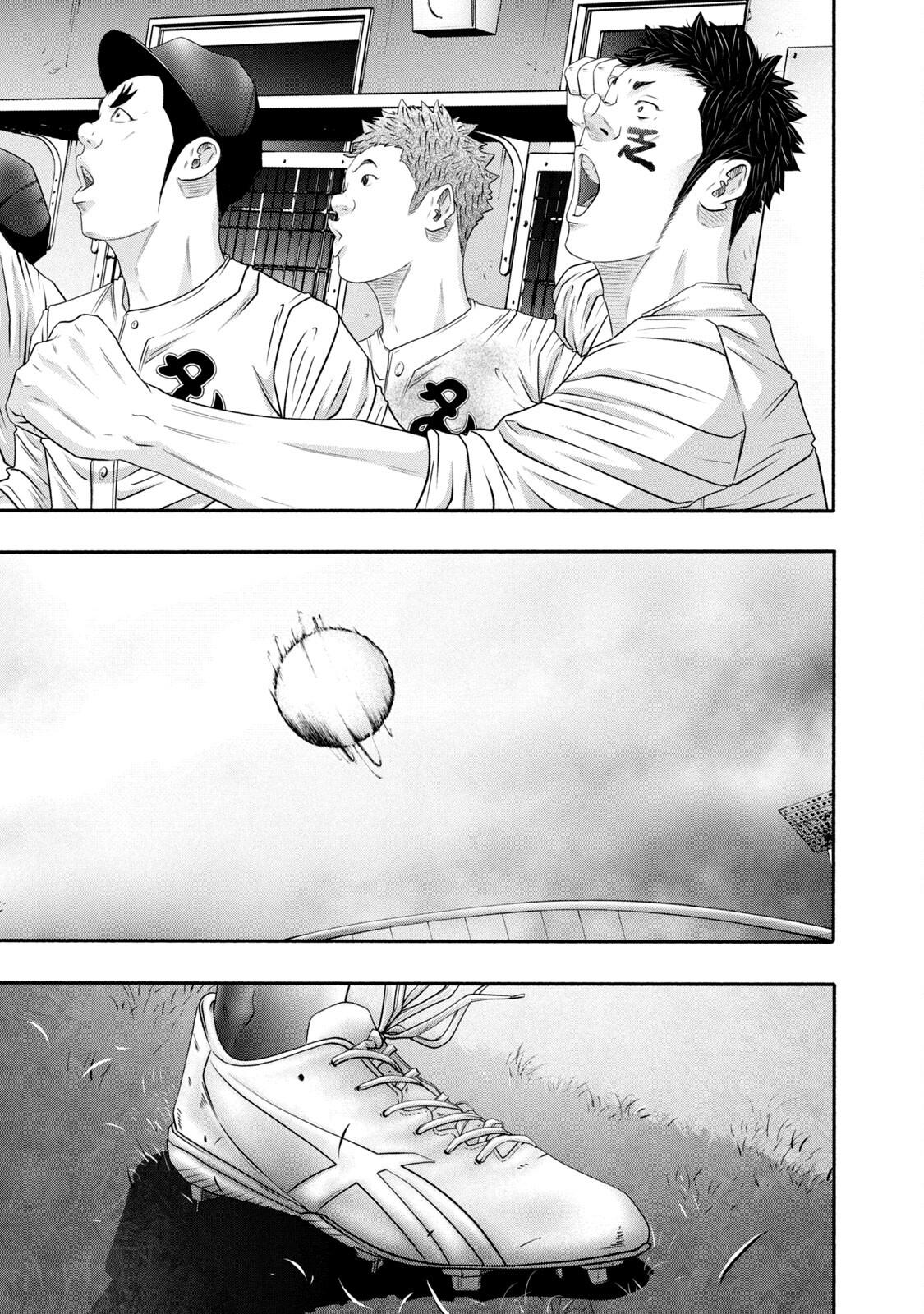 Battle Studies Chap 431 - Next Chap 432