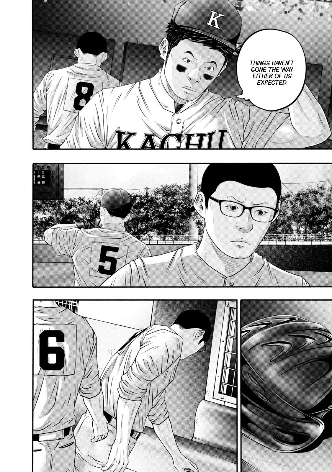 Battle Studies Chap 431 - Next Chap 432