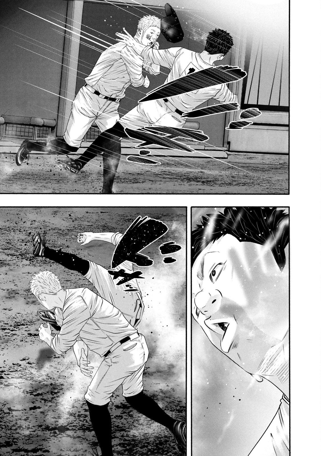 Battle Studies Chap 431 - Next Chap 432
