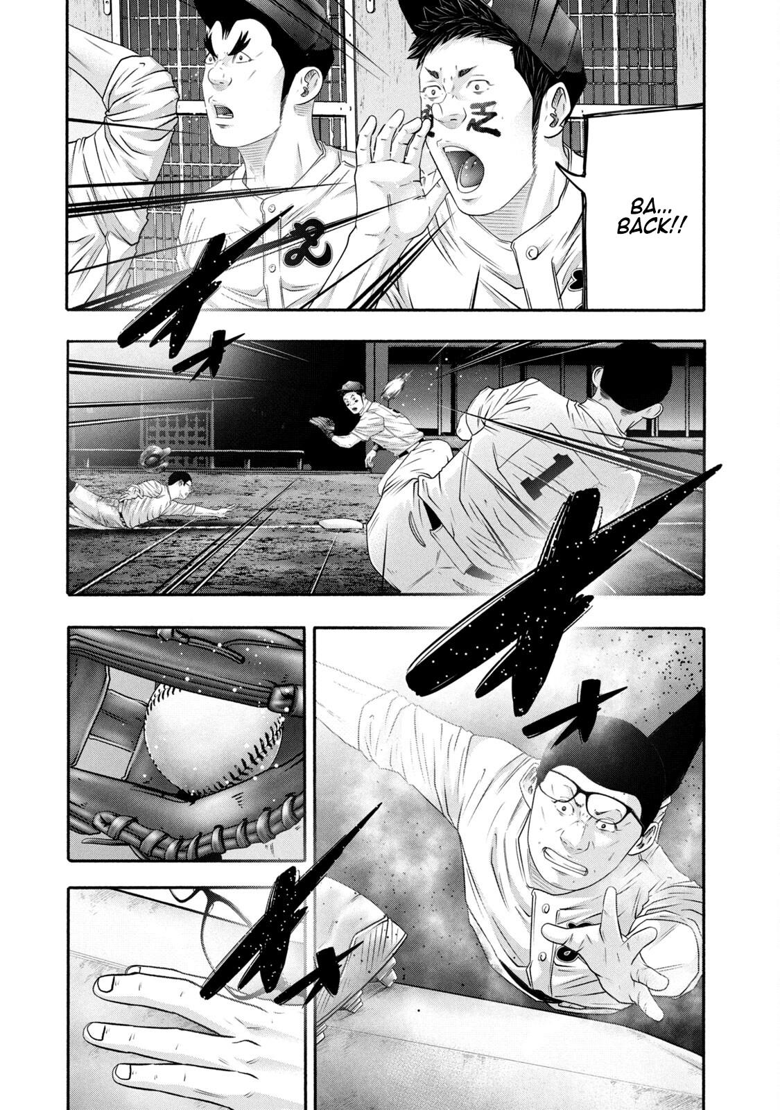 Battle Studies Chap 431 - Next Chap 432