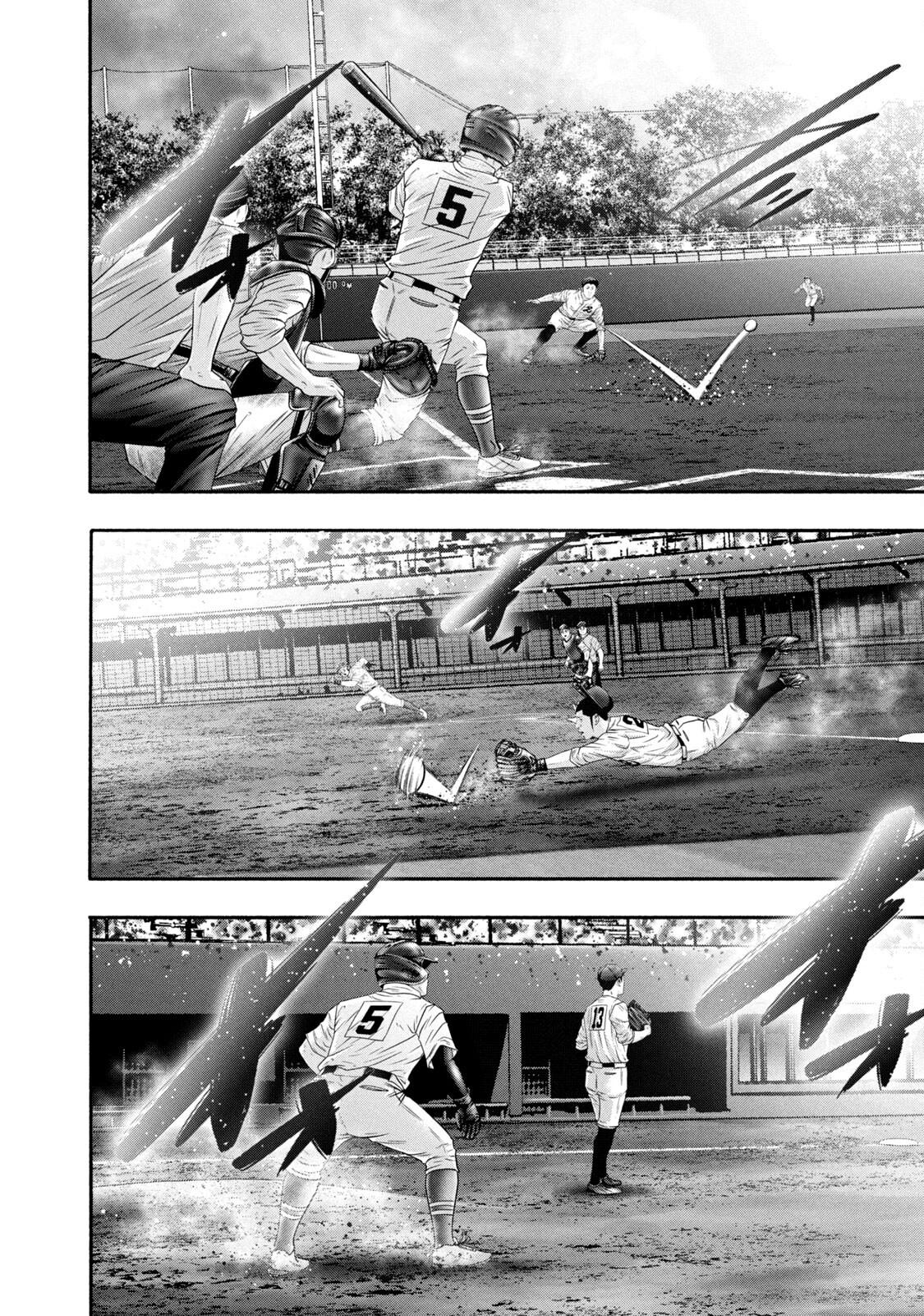 Battle Studies Chap 432 - Next Chap 433