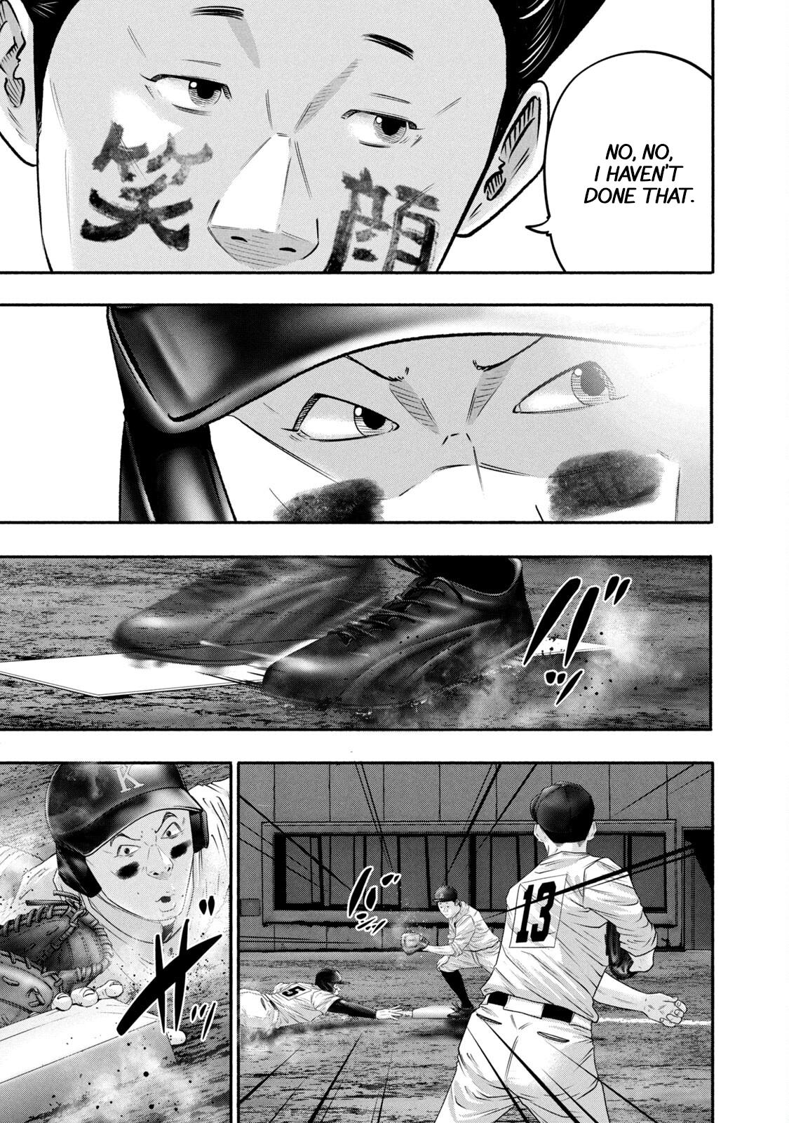 Battle Studies Chap 433 - Next Chap 434