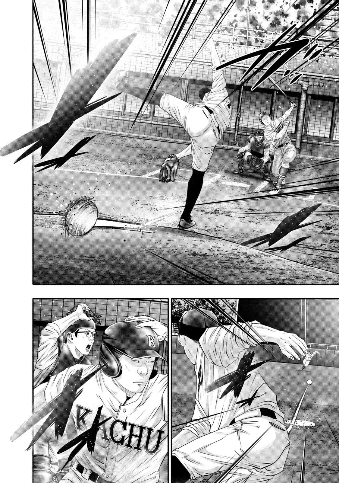 Battle Studies Chap 433 - Next Chap 434