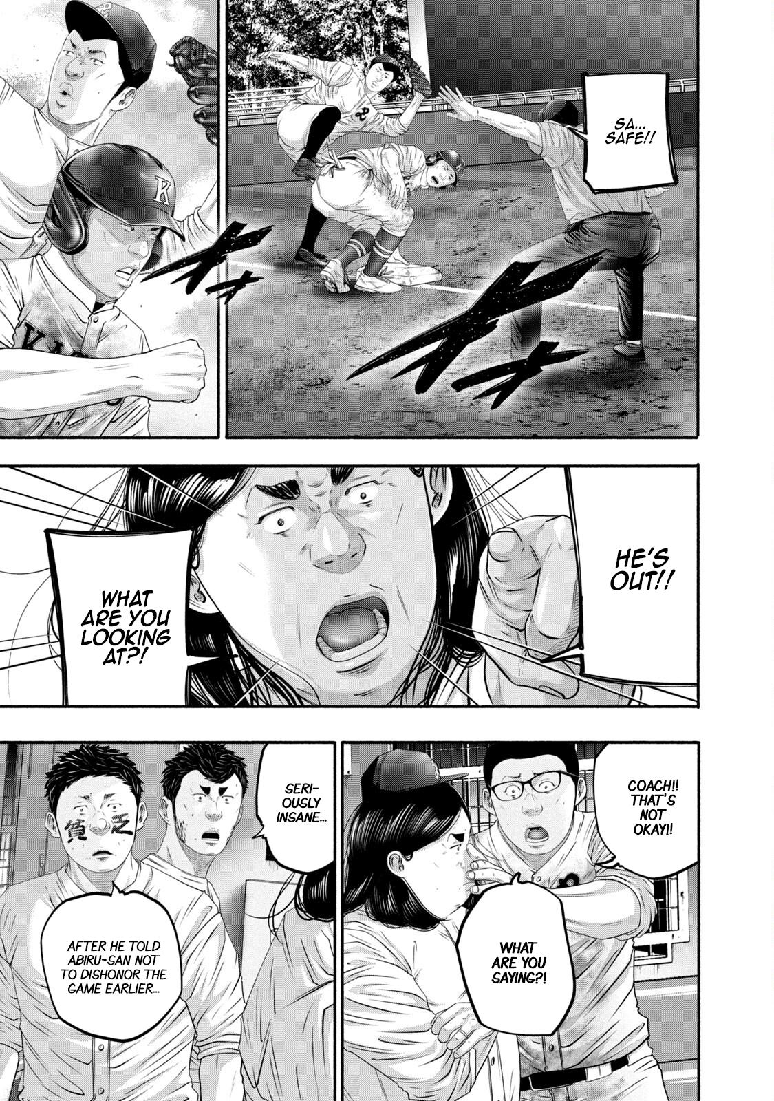 Battle Studies Chap 447 - Next Chap 448