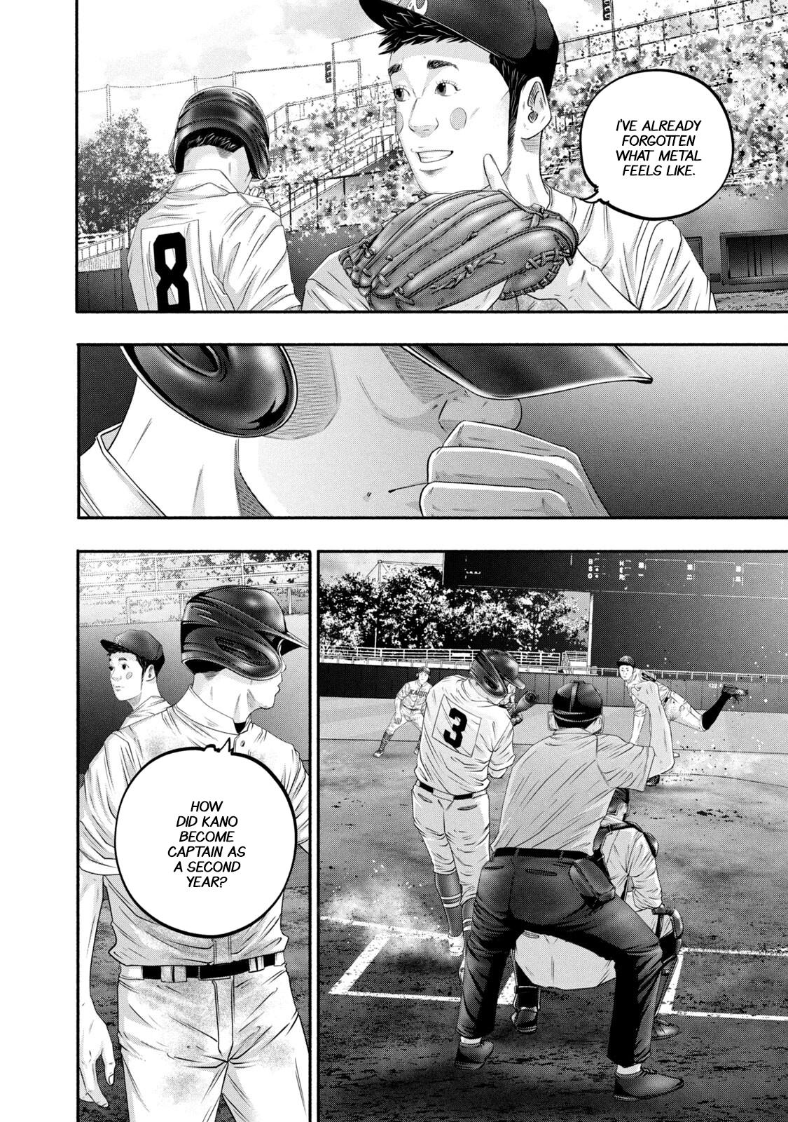 Battle Studies Chap 447 - Next Chap 448