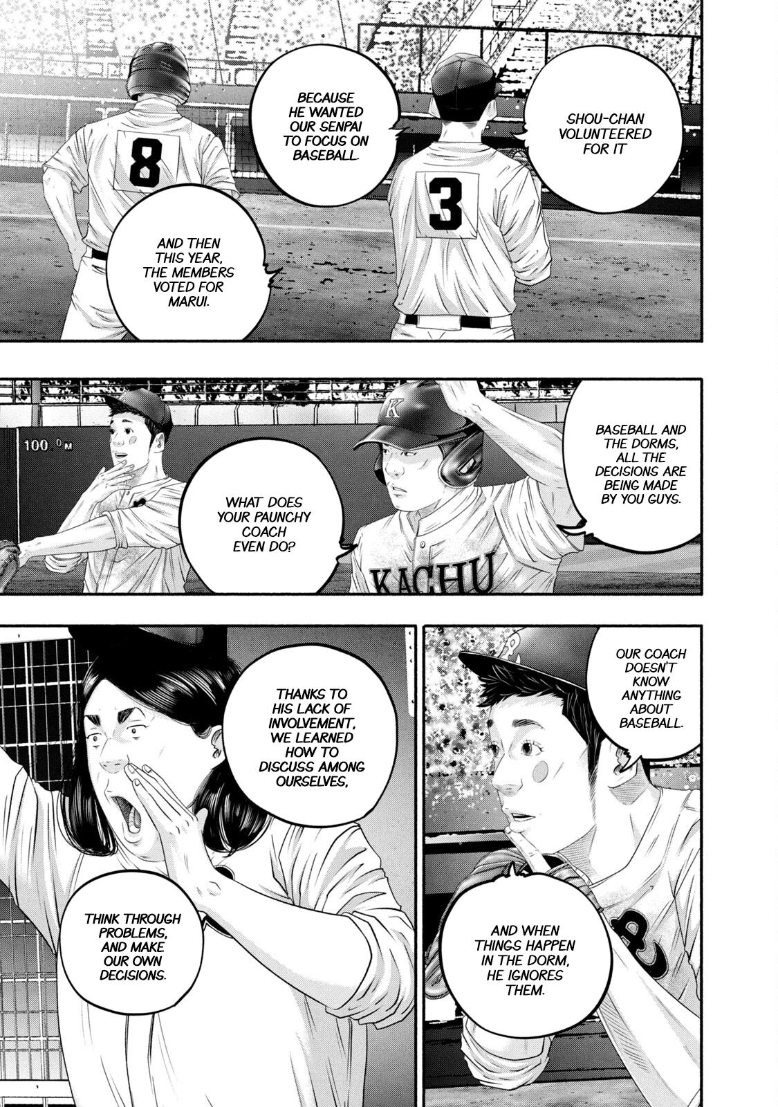 Battle Studies Chap 447 - Next Chap 448