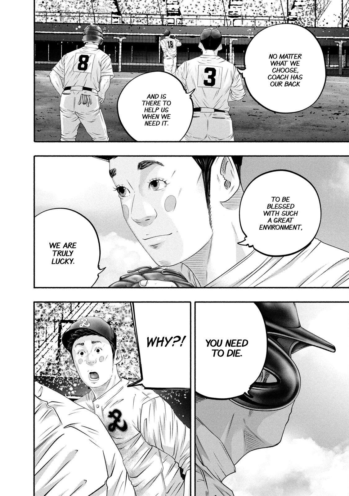 Battle Studies Chap 447 - Next Chap 448