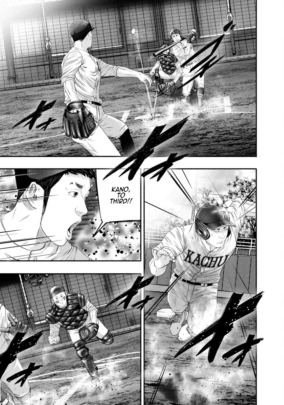 Battle Studies Chap 447 - Next Chap 448