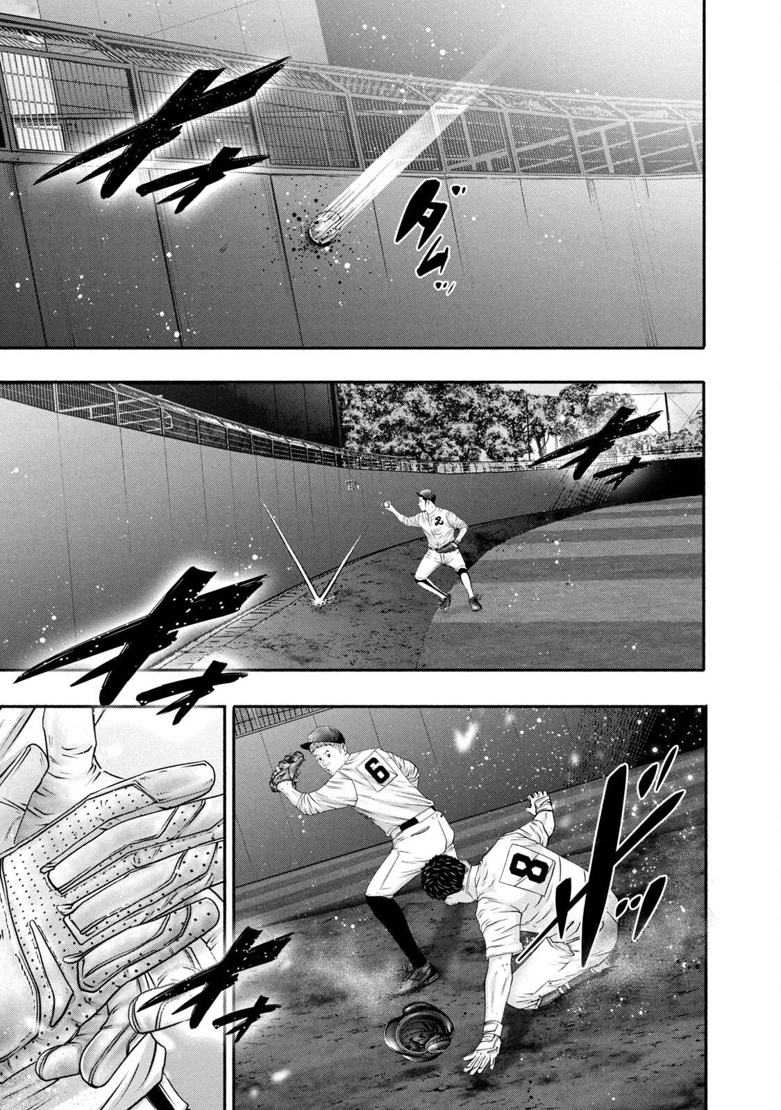 Battle Studies Chap 447 - Next Chap 448