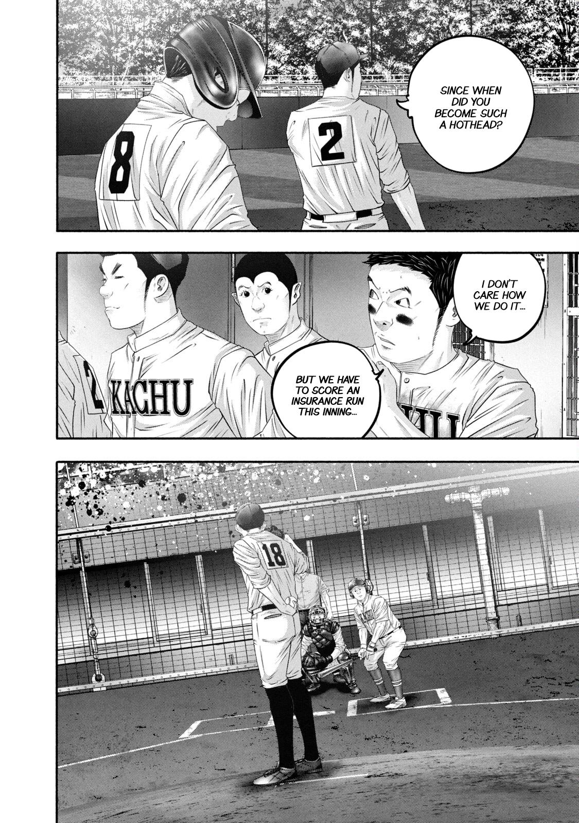 Battle Studies Chap 447 - Next Chap 448