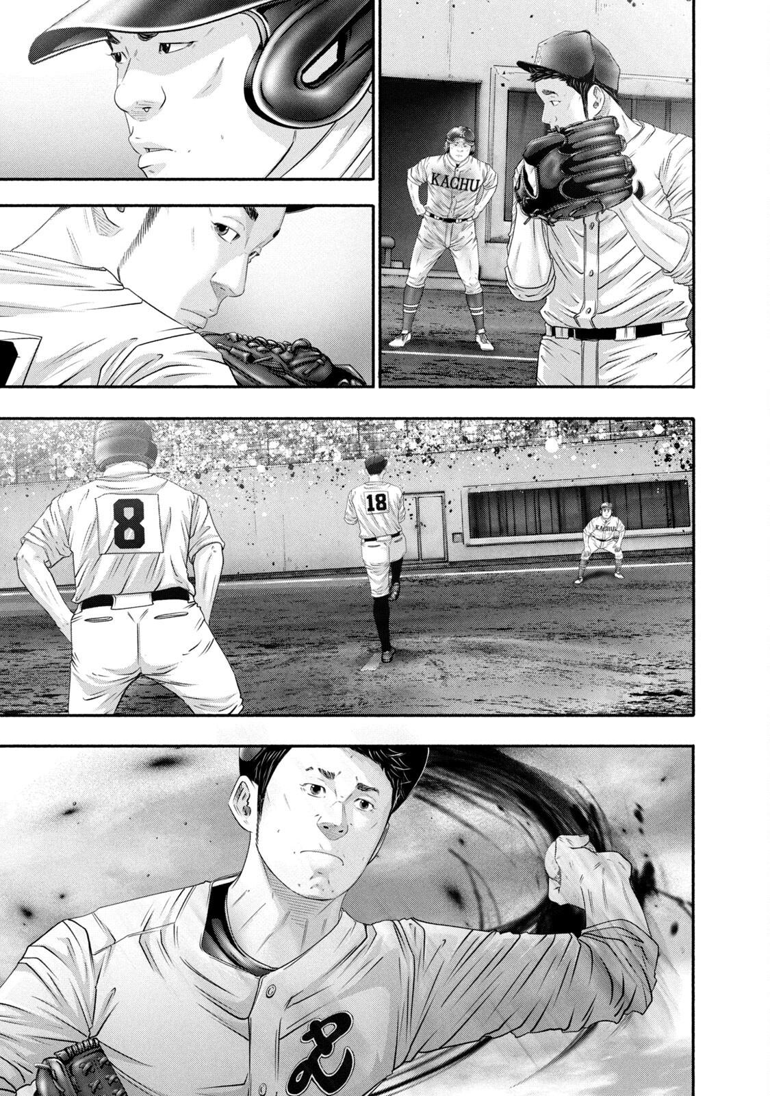 Battle Studies Chap 447 - Next Chap 448