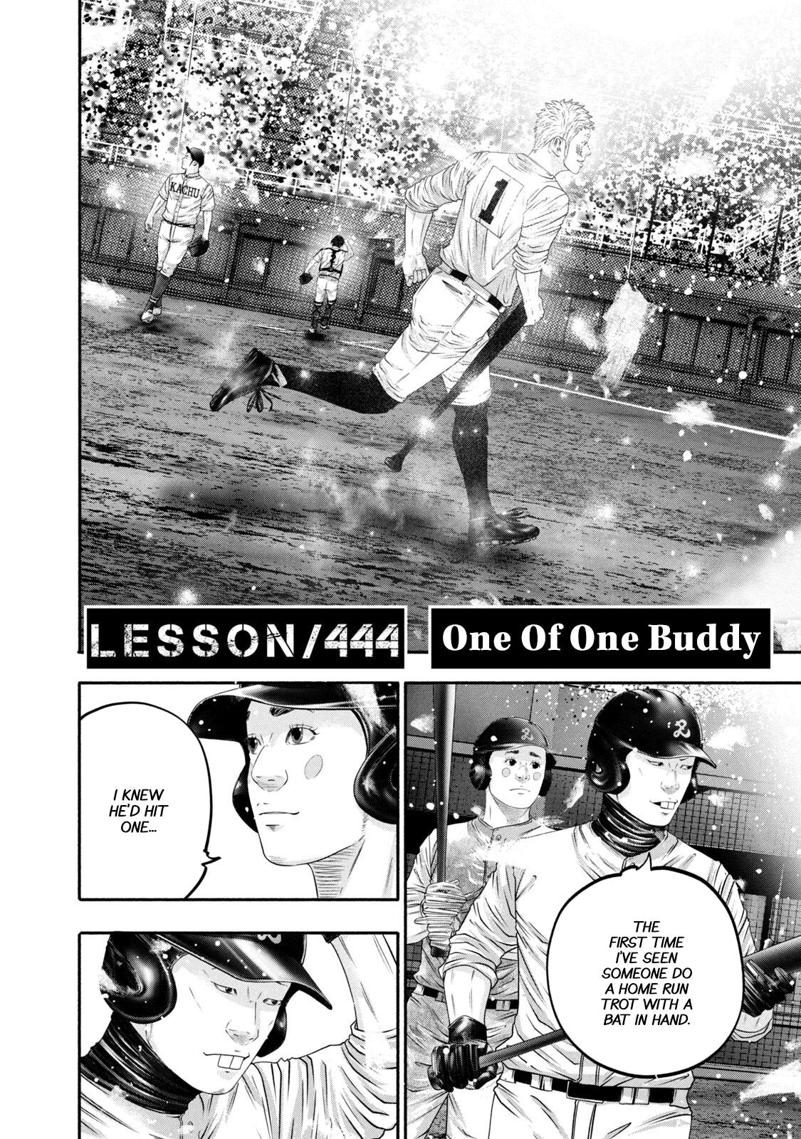 Battle Studies Chap 444 - Next Chap 445