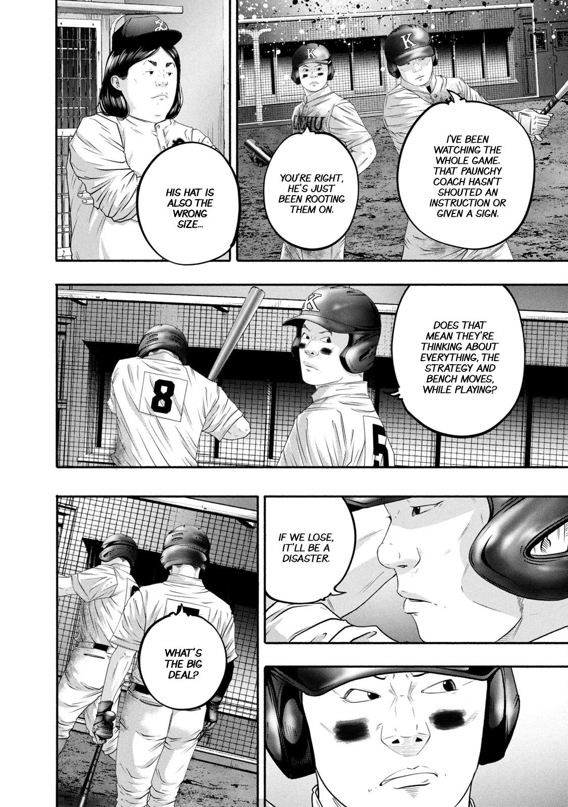 Battle Studies Chap 446 - Next Chap 447