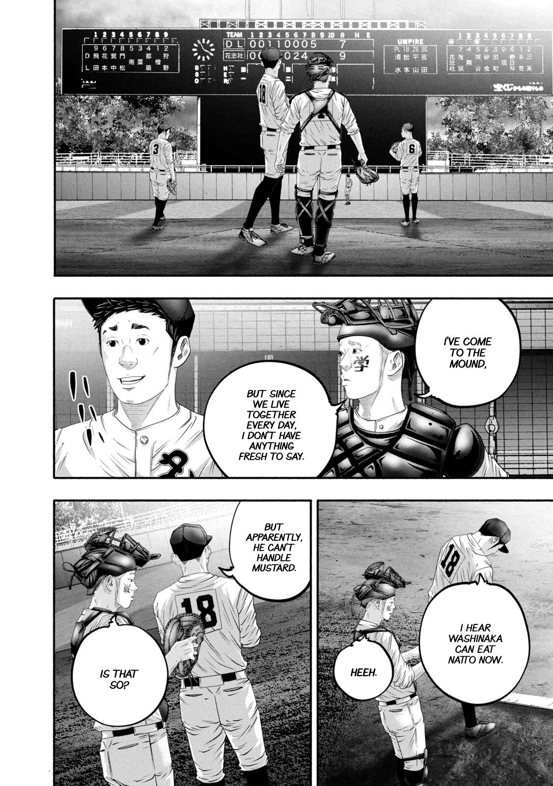 Battle Studies Chap 446 - Next Chap 447