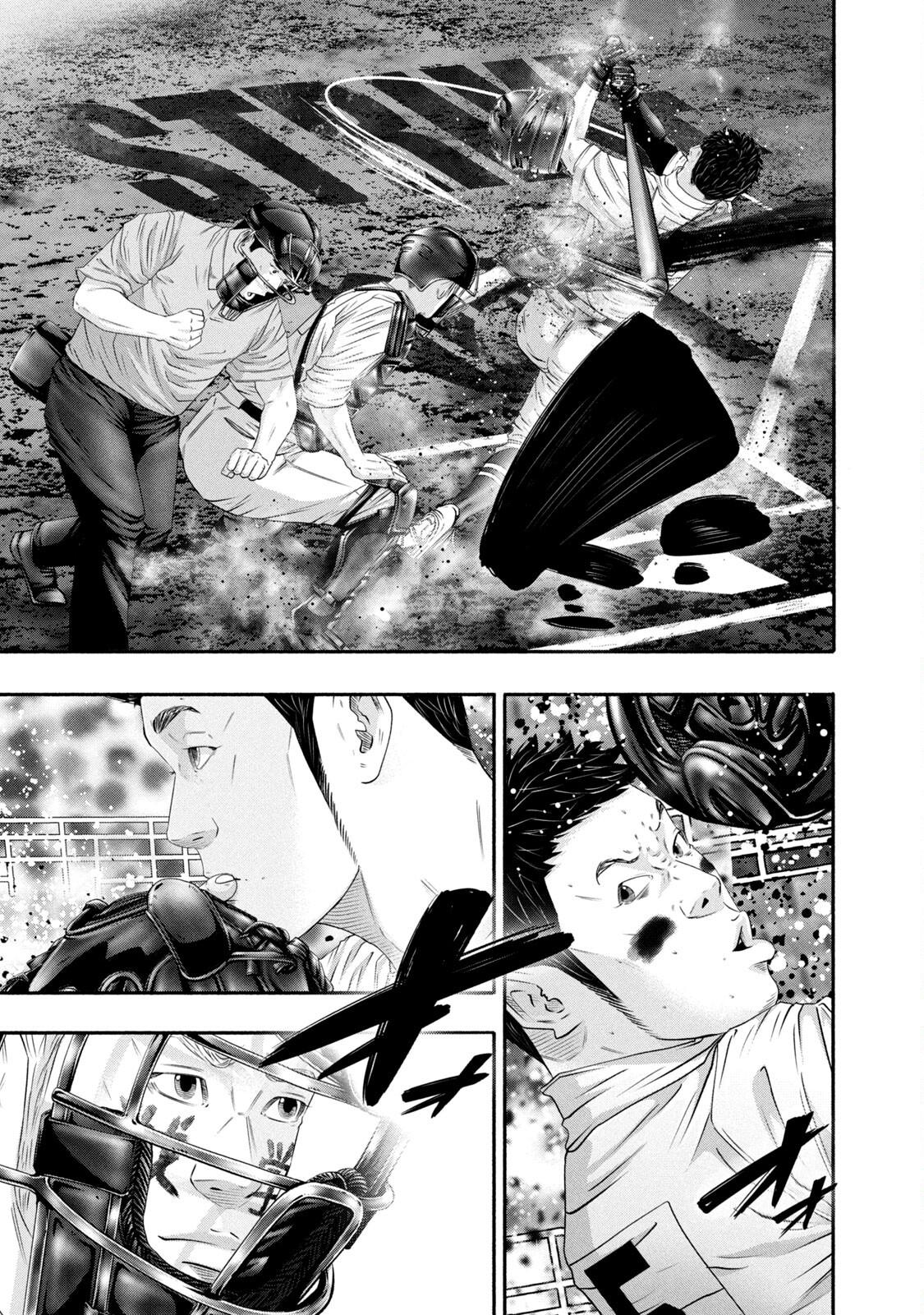Battle Studies Chap 446 - Next Chap 447