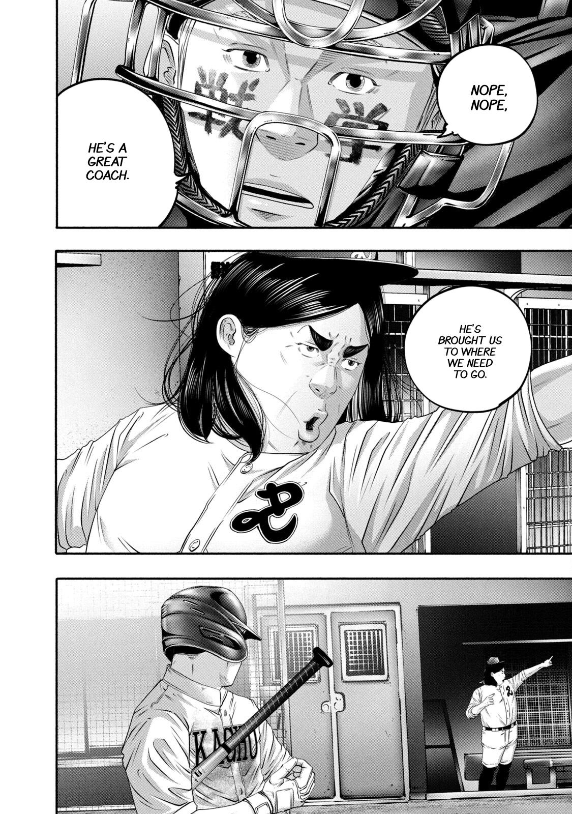 Battle Studies Chap 446 - Next Chap 447