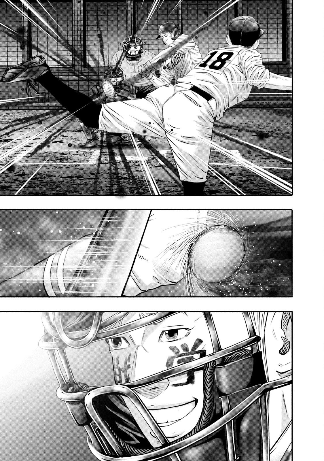 Battle Studies Chap 446 - Next Chap 447